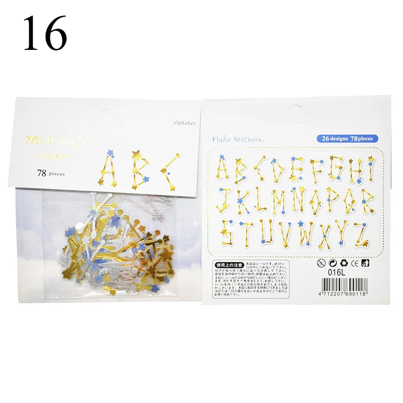 80 шт./упак., милые, миленькие в японском стиле(«Каваий» ПВХ наклейки с принтом цифр и букв; с наклейки для детей "сделай сам" скрапбукинг украшения дневника расходные материалы - Цвет: 16