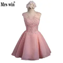 Короткие вечерние платья сладкий розовый О-образным вырезом Кружева бальное платье Новые невесты Вечерние официальное платье; обычай Homecoming платья Robe De SoireeC