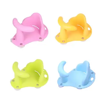 

Baby's Bathing Chair Stool Children's Bathtub Bathing Seat