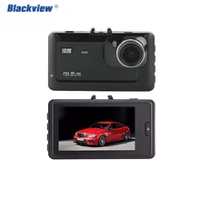 Blackview V550 Full HD вождение автомобиля рекордер с 3.0 дюймов ЖК-экран g-сенсор H.264 ночного видения обнаружения движения регистраторы Лидер продаж