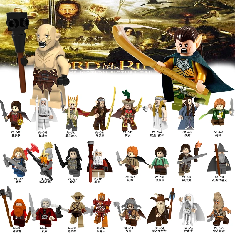 

Legoed Building Blocks Lord of The Rings set toys Mini Mayoral model bricks plastic Figures blocks Festival gifts for kid H