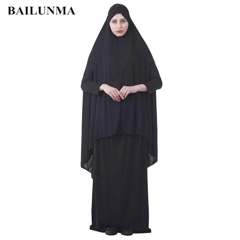 

Muslim Women's Prayer Garment long hijab dress Tops and skirts 2 pieces prayer dress 14 colors M-XXL 125