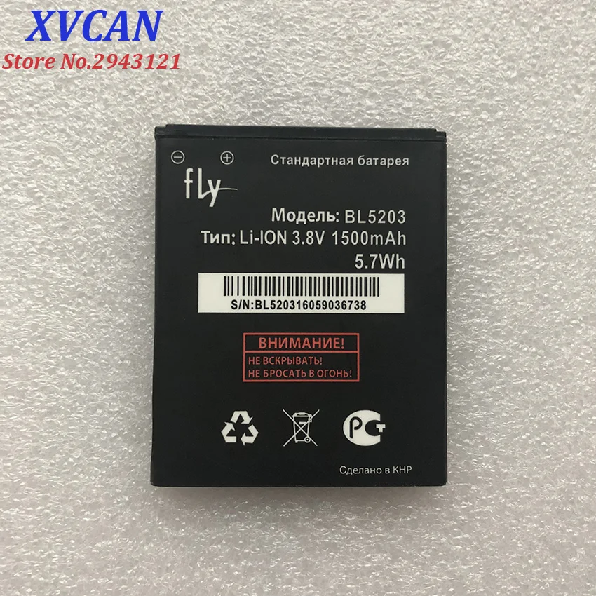 Высококачественный аккумулятор для Fly IQ442 Quad Miracle 2 BL5203 BL 5203 новый оригинальный