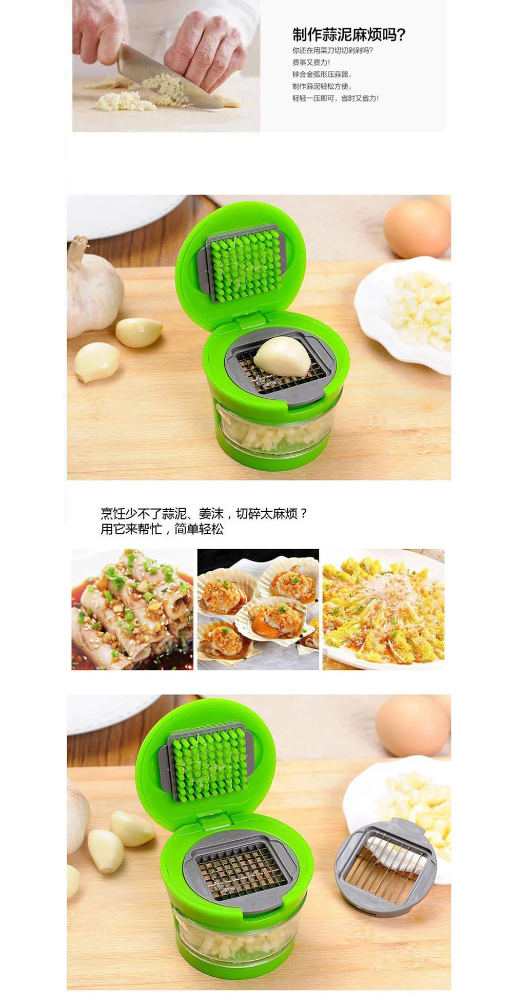 _garlic-chopper---_01