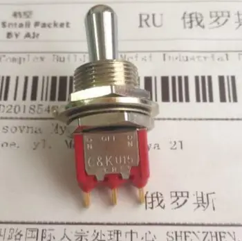 

1PCS 12MM double toggle switch is reset U15T1PZJ8E 7015 U15