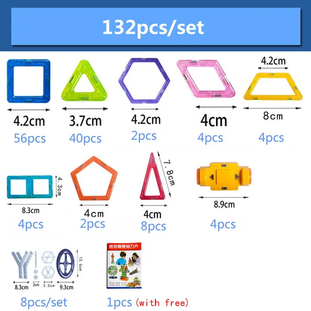 Магнитный конструктор Блоки Игрушки магнитная блок из плиток игрушки для детей развивающие строительство игрушечные кирпичи для малышей - Цвет: 132pcs PE Bag