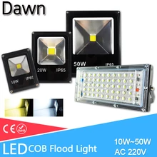 Светодиодный светильник для улицы 50 Вт 20 Вт 10 Вт Светодиодный прожектор настенный светильник IP65 Водонепроницаемый садовый 220 В RGB светильник квадратный светодиодный светильник Точечный светильник