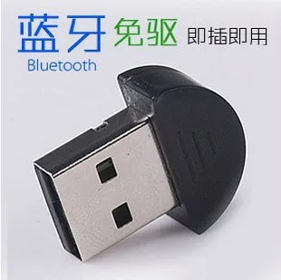 csr bluetooth 4.0 windows 10 драйвер