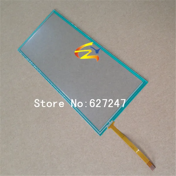 CZY0305-8