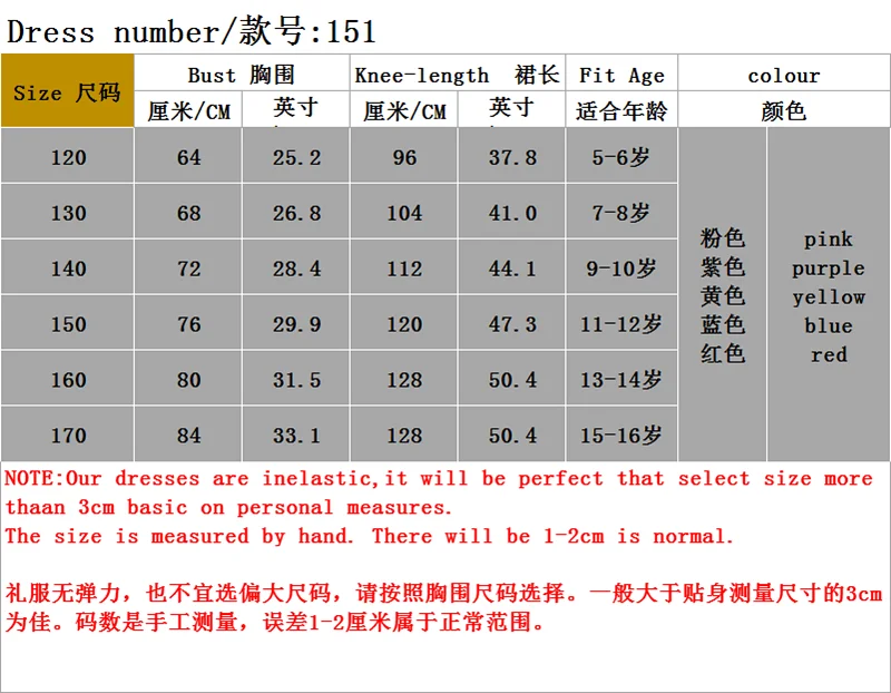 [}TE}FJ41VMD8ROPC5I[]66_副本