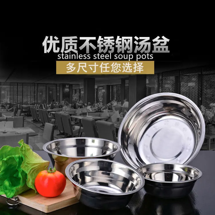 

1pcs Bowls Stainless Steel Baby Feeding Bowl Food Snacks Bowl Salad Mixing Bowl Kitchen Cooking Tools Food Rice Fruit Tableware