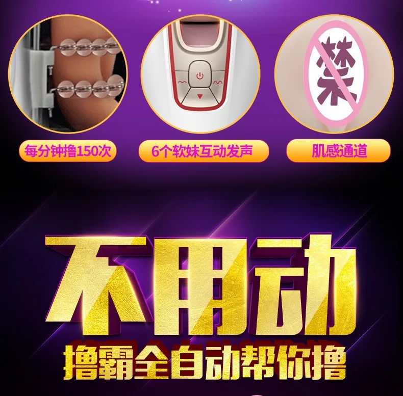 file/te459d811/80c72f9b/d7d1306982c4c73f164baae6