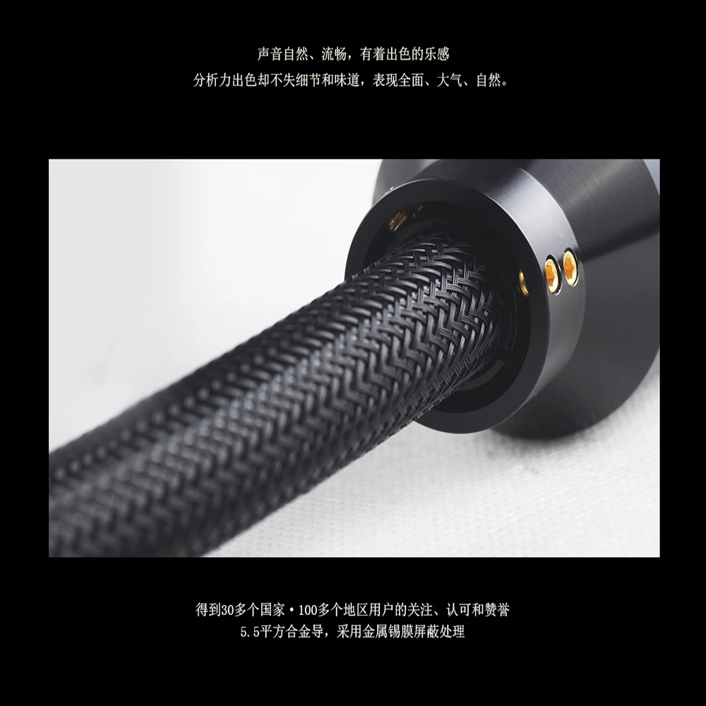 Copper Colour CC BETA US Plug Hi-Fi Powercord freeze OCC Silver cable audiophile Teflon _14