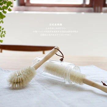 Cup Mug Cleaning Brush Wooden Handle Dishes Bottle Pan Pot Washing Brushes Multifunctional Kitchen Cleaning Accessories Tools 3