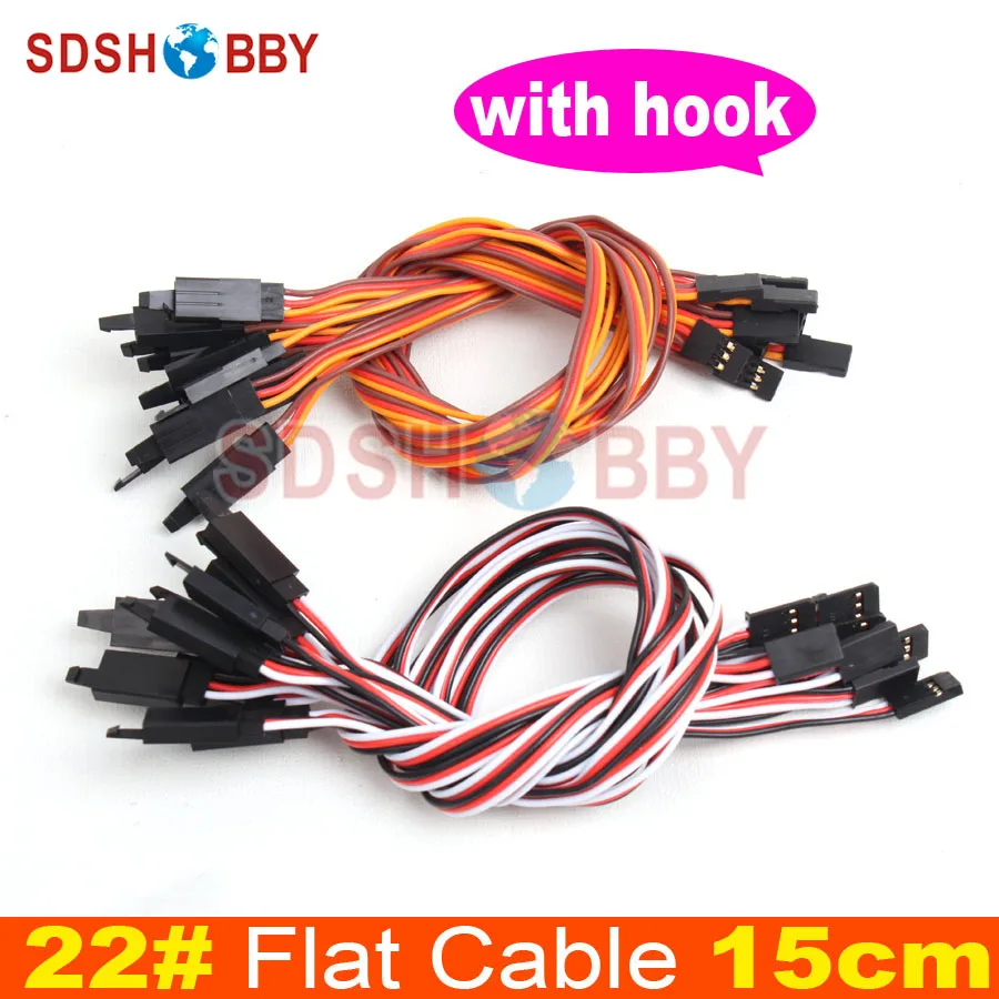 

10pcs* 22# 22AWG Futaba JR Flat Extension Cable/ Flat Extension Lead 15cm with Hook