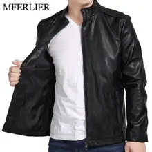 MFERLIER зима осень мужские куртки большой размер 5XL 6XL 7XL повседневные с длинным рукавом плюс размер мужские пальто 2 цвета