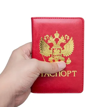 

2018 Travel Russian Business Pu Passport Cover Women Men Russia Credit Card Holder Case Driver License Tickets Wallet Coin Bag