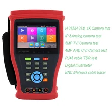 4.3 inch 4K H.265 IP camera AHD CVI TVI CVBS IP CCTV tester monitor with Digital multi-meter and Cable tracer test