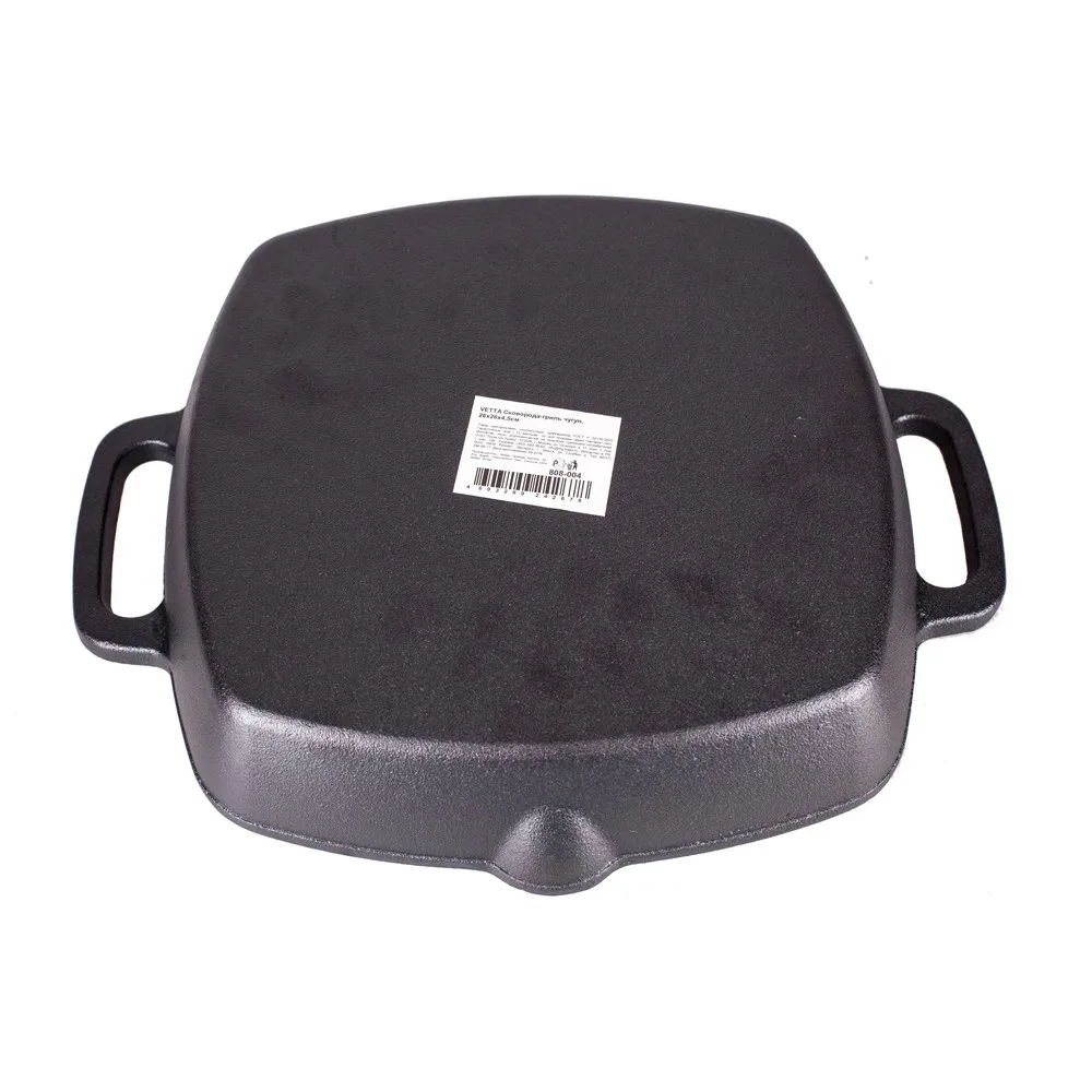 СКОВОРОДА ГРИЛЬ ЧУГУННАЯ VETTA 26*26*4 5 см.|non-stick frying pan|frying pangrill cast iron |