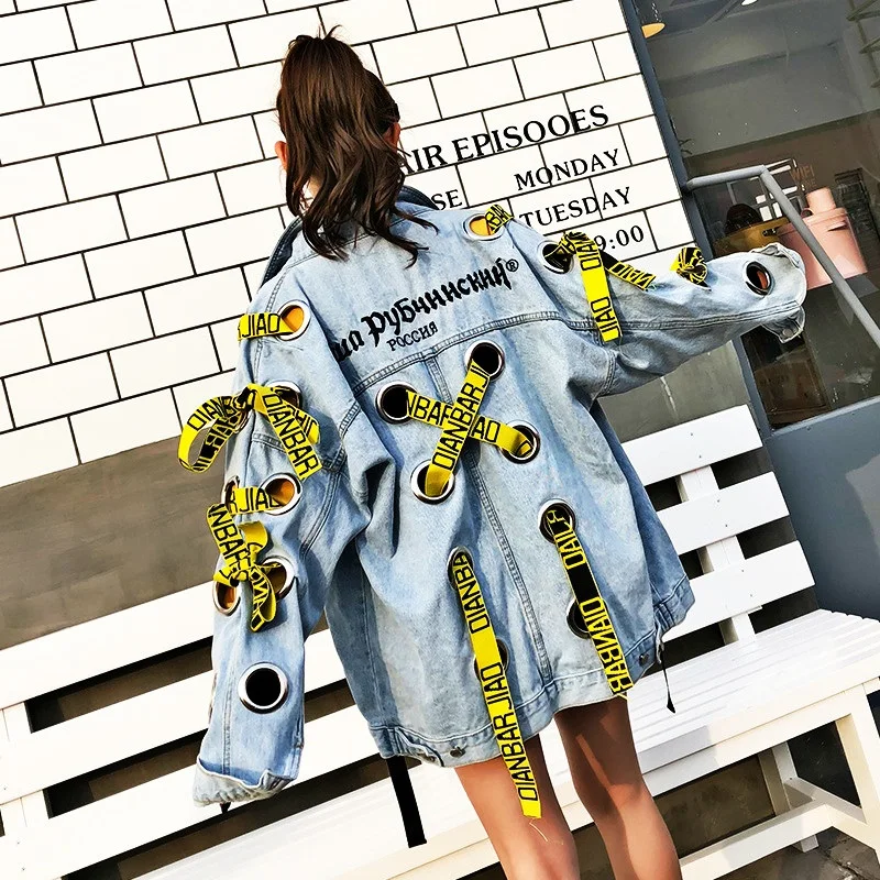 2019 Z Top Brand Spring New Thai Street Letters Embroidered Yellow Ribbon Tied Rope Loose Denim Jacket Female  Jeans
