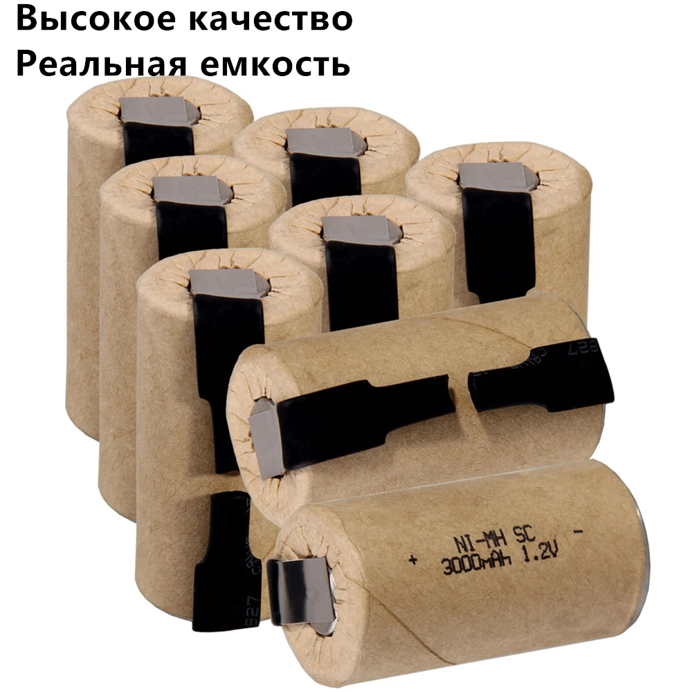 8 pcs SC battery 1.2V SUBC batteries rechargeable high drain 3000mah with tabs | Электроника