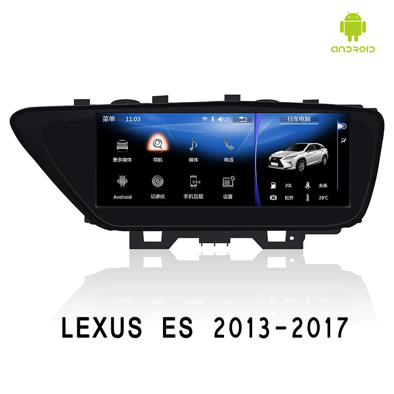

NVTECH Multimedia Navigation GPS For LEXUS ES Bluetooth Android 7.1 Radio Dashboard DVD Player 10.25" 2013-2017