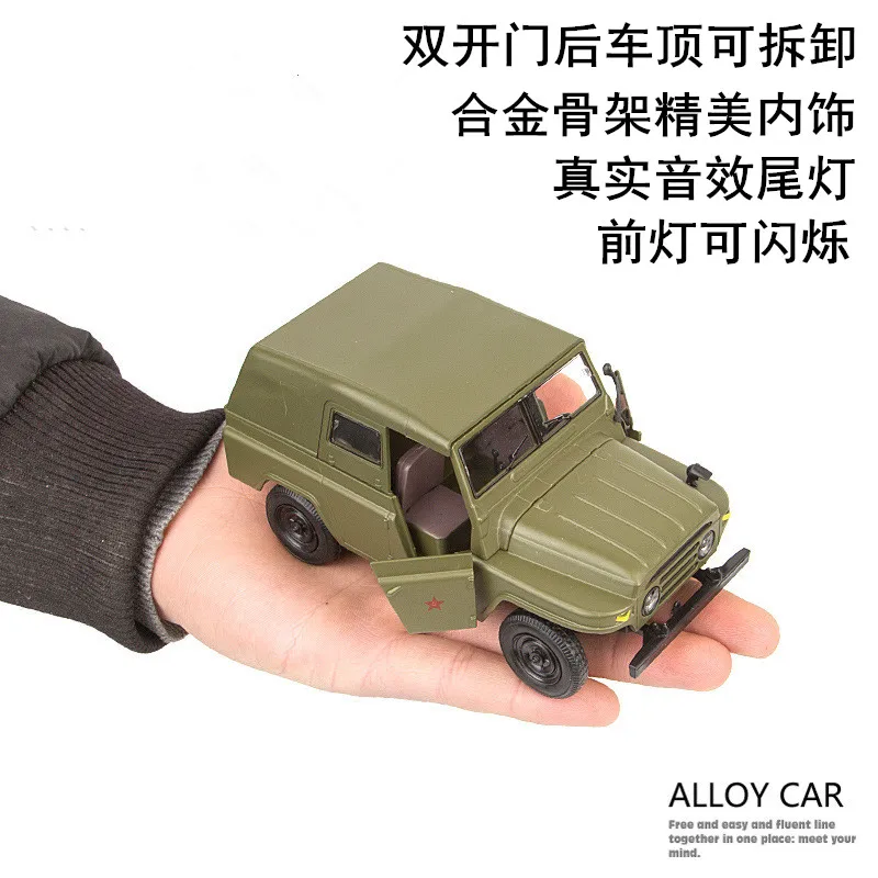  [STOCK]2018 Game PUBG Playerunknown's Battlegrounds Alloy Car Model 100% Shrink Hight Reduction For