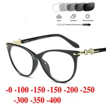 Близорукость фотохромные солнцезащитные очки готовые леопардовые женские оправа для очков от близорукости с цветными линзами солнцезащитные очки близорукость очки NX