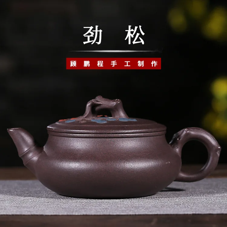 

Pottery Teapot Full Manual Famous Raw Ore Jinsong Pot Kungfu Online Travel Tea Set Gift Infusion Of Tea Kettle Wholesale