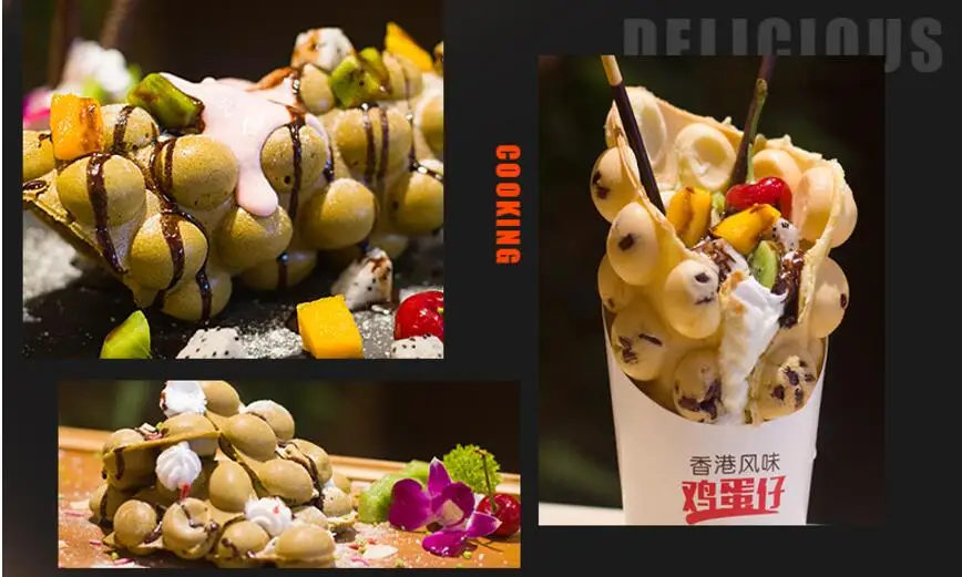 QQ20170821154002