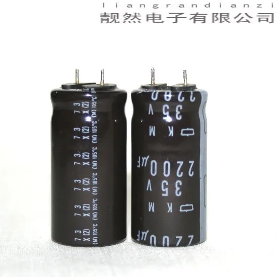 35v 2200uf конденсатор