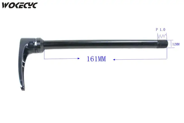 12mm quick release axle