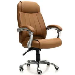 Мягкие модные простые офисные кресла лежа подъема компьютерный стул отдых перерыв Boss вращающееся кресло игровые кресла