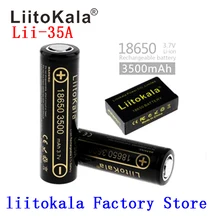 2 шт оригинальные LiitoKala Lii-35A 3,7 V 3500mAh 10A разрядные аккумуляторные батареи 18650 батарея/БПЛА