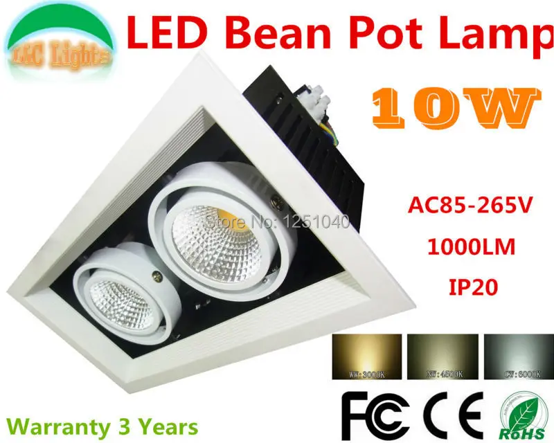10W LED Bean Pot Light COB LED Grille Lamp Highlighted LED Bean