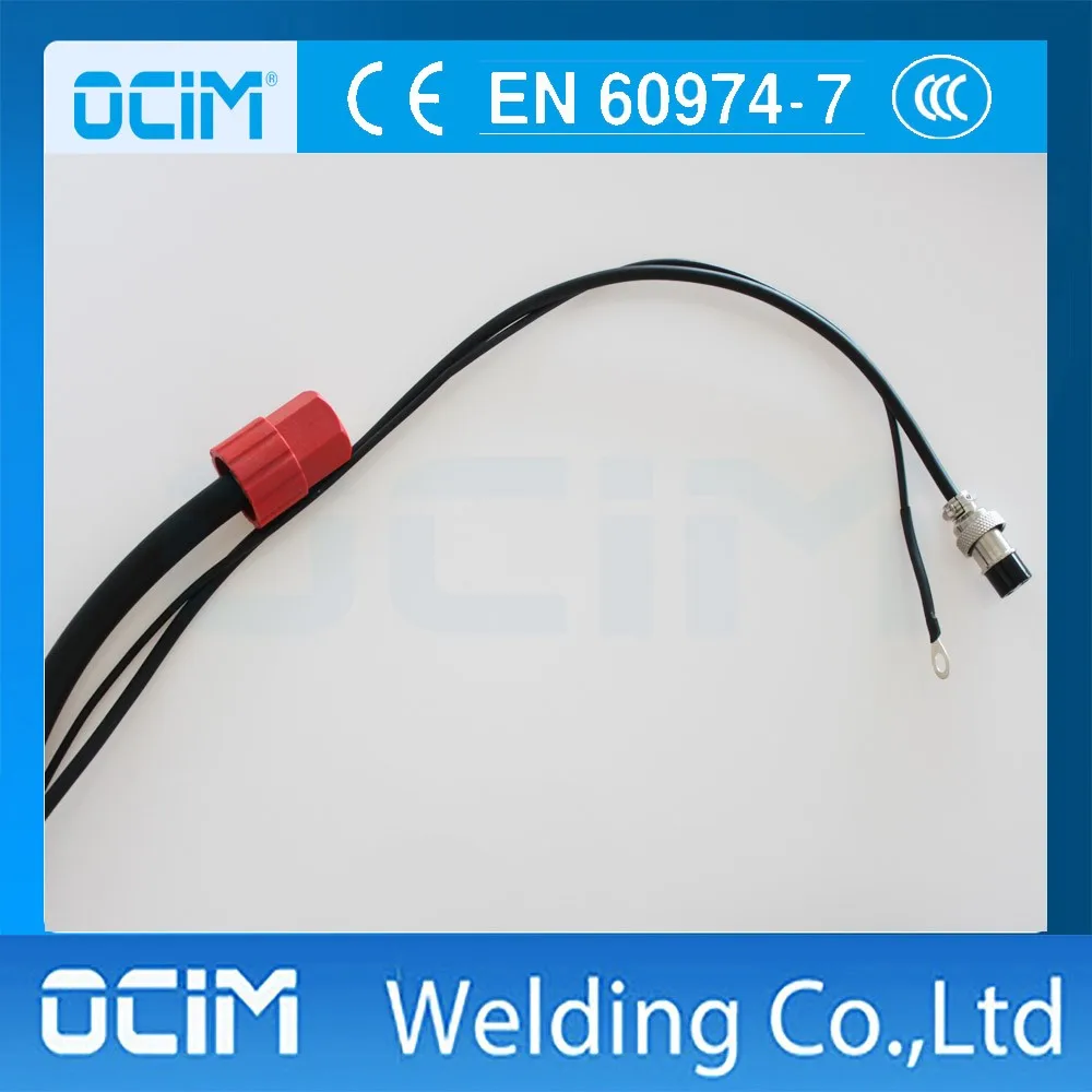 S45 M16 adaptor 5m 5