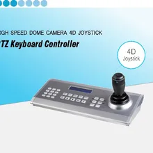 4D контроллера клавиатуры Джойстик RS485/232 Порты sony виски для Конференции Камера