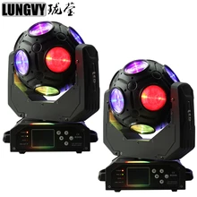 2 шт./партия новое американское DJ оборудование 12x20 Вт крутая Вселенная светодиодный движущийся головной Луч фонарик в виде футбольного мяча