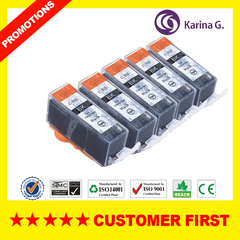 PGI525-5BK