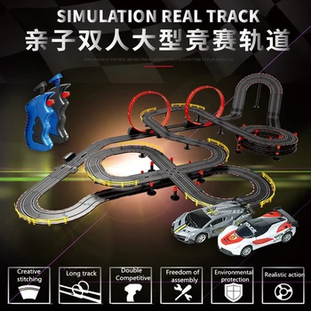 

Children's Hand-Shake Electronically Controlled High-Speed Rail Car Set Model Toy Race Double Remote Contorl Track Racing Toy