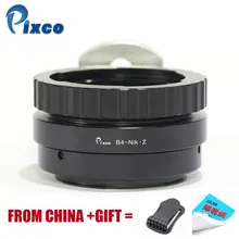 Pixco B4 2/3-For Nikon Z Lens Adapter Suit For B4 2/3 ENG Lens to Suit for Nikon Z Camera,Adapter Ring For Nikon Z6,Z7 mac eng 3 posters