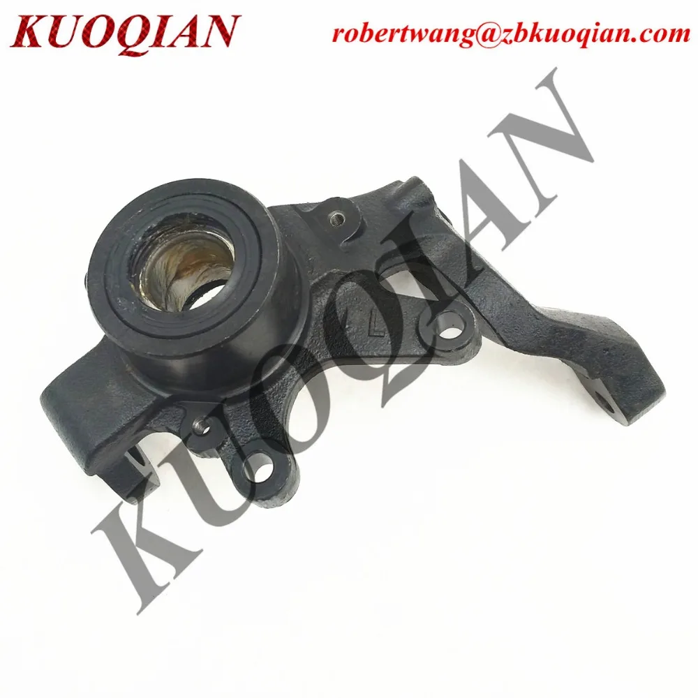 

KUOQIAN Front Left Knuckle FOR HISUN HS 700 UTV PARTS P115N00527100000