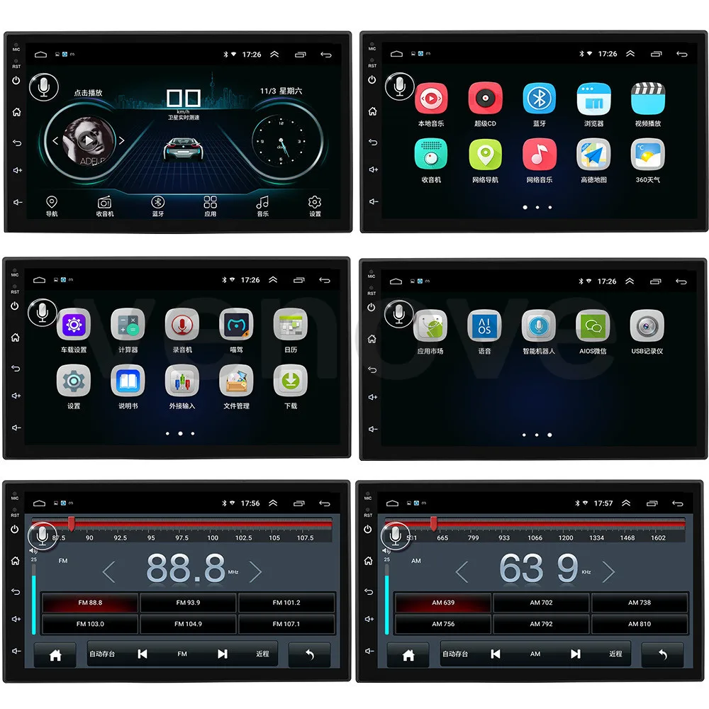 Универсальное Авто Радио Android 8,1/9,1 2 Din автомобильное радио 7 дюймов видео аудио стерео 2Din Bluetooth Mp5 Мультимедиа Gps Wifi 45