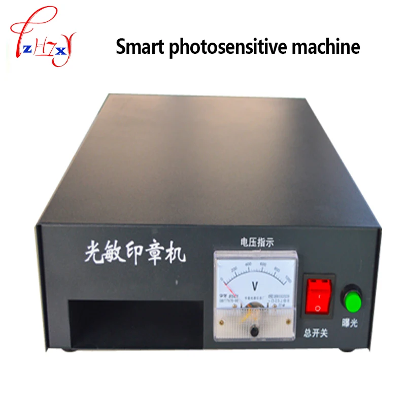Smart светочувствительное уплотнение машина для флэш-печати Selfinking штамповочная машина площадь Уплотнения 50*80 мм штамповочная машина 220v1pc