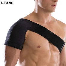 1 шт. дышащая защита от наплечных подушечек эластичный бандаж поддержка спины Кинезиология, спортивная лента L544