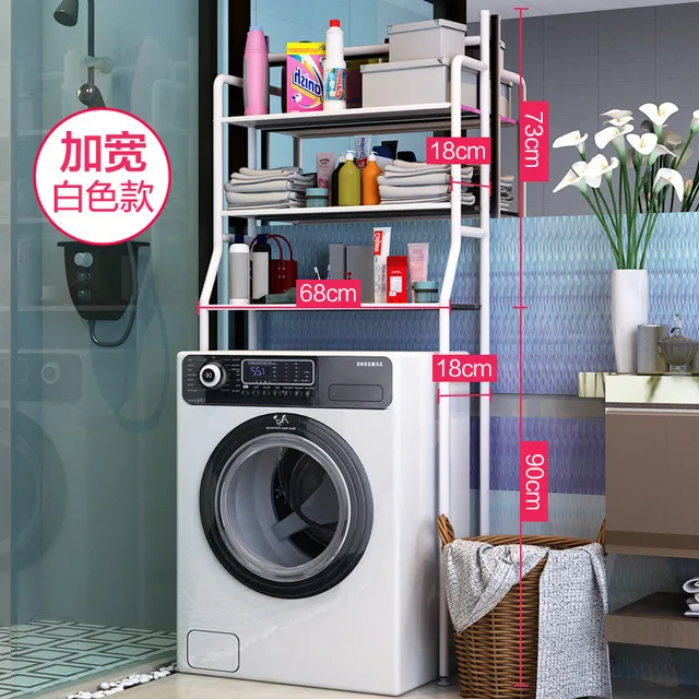 

bathroom shelf wall-mounted floor toilet free punching washing machine basin storage rack