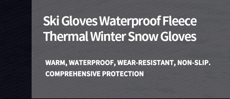 ski gloves (2)