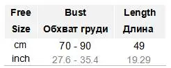 C5690