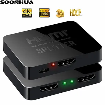 

SOONHUA 3 Ports HDMI Hub 1080P Video HDMI Switch Switcher HDMI Splitter 1 in 2 Out Amplifier Display Support 4k VR Device for TV