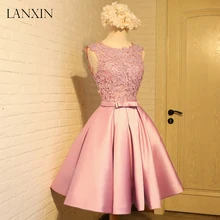 Розовое короткое платье для выпускного вечера бальное платье с аппликацией из кружева атласный выпускное платье для девочек выпускное платье